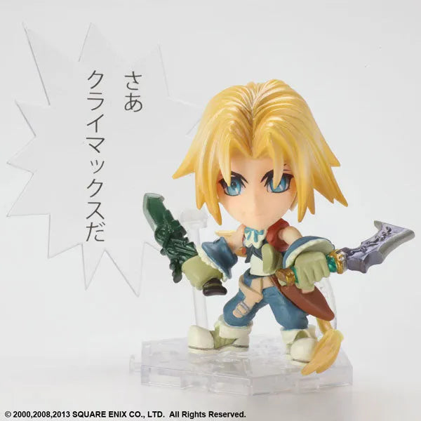 Final Fantasy Trading Arts Kai Mini NO.14 Zidane Tribalㅤ – Puella Magi Madoka Magica – ActionFigureBrasil