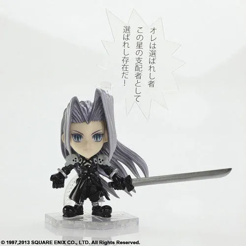 Final Fantasy Trading Arts Kai Mini - Sephiroth from Final Fantasy VIIㅤ – Square Enix – ActionFigureBrasil