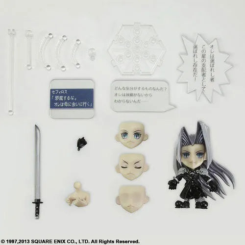 Final Fantasy Trading Arts Kai Mini - Sephiroth from Final Fantasy VIIㅤ – Square Enix – ActionFigureBrasil