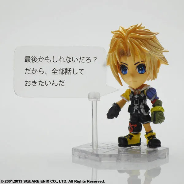 Final Fantasy Trading Arts Kai Mini - Tidus From Final Fantasy Xㅤ – Puella Magi Madoka Magica – ActionFigureBrasil