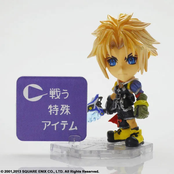 Final Fantasy Trading Arts Kai Mini - Tidus From Final Fantasy Xㅤ – Puella Magi Madoka Magica – ActionFigureBrasil
