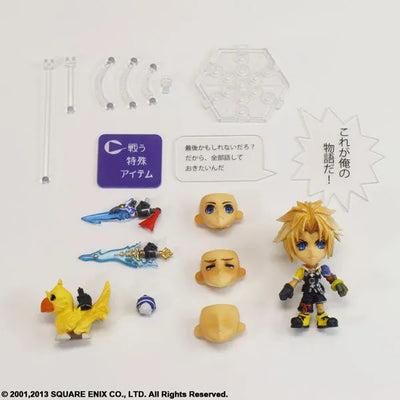 Final Fantasy Trading Arts Kai Mini - Tidus From Final Fantasy Xㅤ – Puella Magi Madoka Magica – ActionFigureBrasil — ambientada