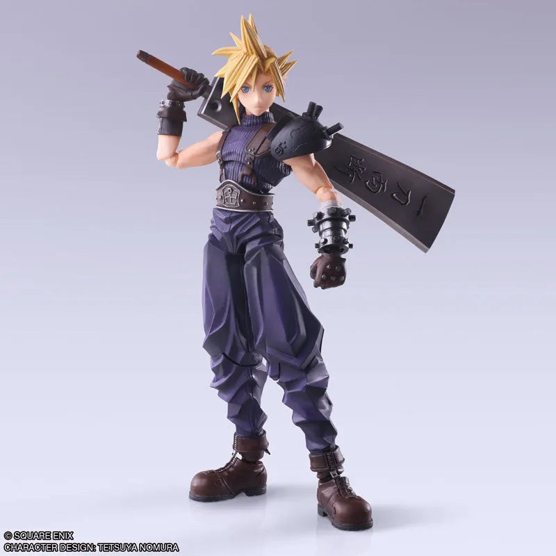 Final Fantasy VII - Cloud Strife - Bring Arts - Hardedge Ver. (Square Enix)ㅤ – Square Enix – ActionFigureBrasil
