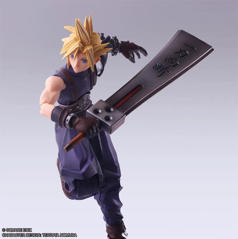 Final Fantasy VII - Cloud Strife - Bring Arts - Hardedge Ver. (Square Enix)ㅤ – Square Enix – ActionFigureBrasil