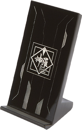 Final Fantasy VII Remake (Shinra) Wireless Charging Stand – Square Enix – ActionFigure Brasil