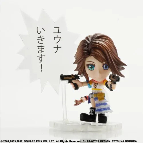 Final Fantasy X - Final Fantasy X-2 - Yuna - Trading Arts Kai mini (Square Enix)ㅤ – Square Enix – ActionFigureBrasil
