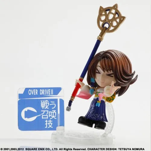 Final Fantasy X - Final Fantasy X-2 - Yuna - Trading Arts Kai mini (Square Enix)ㅤ – Square Enix – ActionFigureBrasil