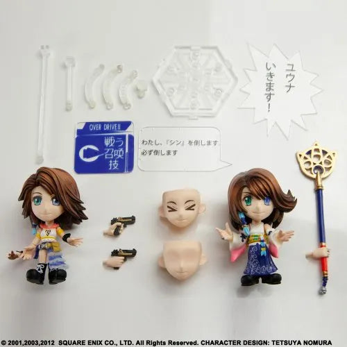 Final Fantasy X - Final Fantasy X-2 - Yuna - Trading Arts Kai mini (Square Enix)ㅤ – Square Enix – ActionFigureBrasil