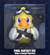 Final Fantasy XIV - Chocobo - Alpha & Omega (Square Enix)ㅤ – Square Enix – ActionFigureBrasil