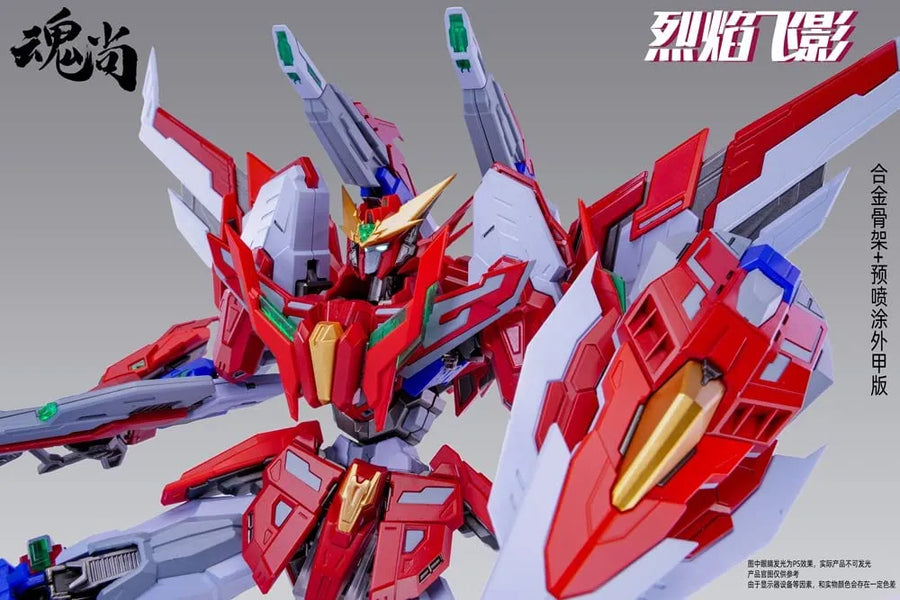 Fire Shadow - Model Kit - Deluxe Edition (SOUL VOGUE)ㅤ – SOUL VOGUE – ActionFigureBrasil