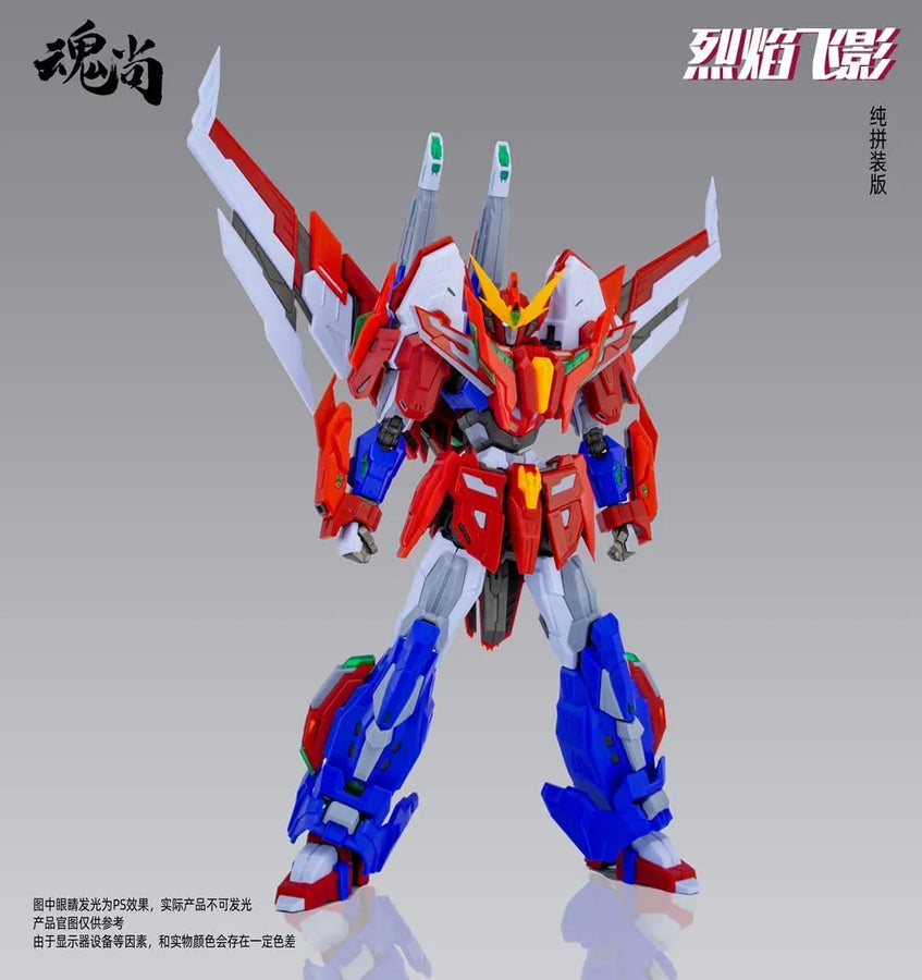 Fire Shadow - Model Kit - Normal Edition (SOUL VOGUE)ㅤ – SOUL VOGUE – ActionFigure Brasil