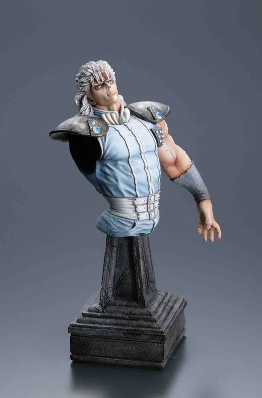 Fist of the North Star Nanto Roku Seiken Bust Figure Collection Vol.1 Nanto Suichouken Gisei: Reiㅤ – Kaiyodo – ActionFigure Brasil