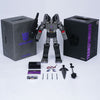 Flagship Megatron Robot - LIMITED EDITION