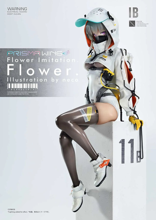Flower. (Bonus Version) Flower Imitation. – Prime1Studio – ActionFigure Brasil