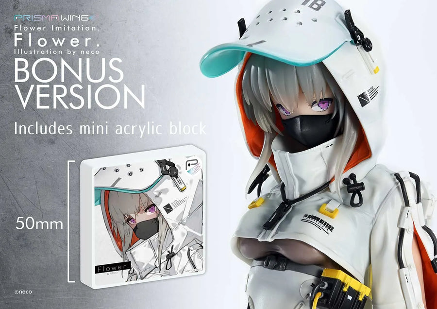 Flower. (Bonus Version) Flower Imitation. – Prime1Studio – ActionFigure Brasil