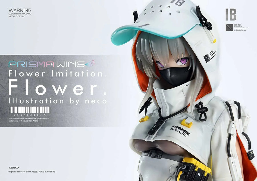 Flower. (Bonus Version) Flower Imitation. – Prime1Studio – ActionFigure Brasil