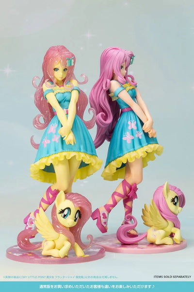 Fluttershy Bishoujo (Limited Edition) - LIMITED EDITION – Kotobukiya – ActionFigure Brasil — embalagem