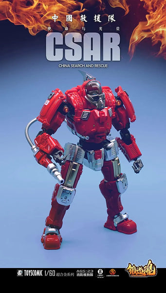 Forged Soul Series - AGS-23 - CV-39 - Type Fire Fighting Corps (TOYSCOMIC)ㅤ – TOYSCOMIC – ActionFigure Brasil — acessórios