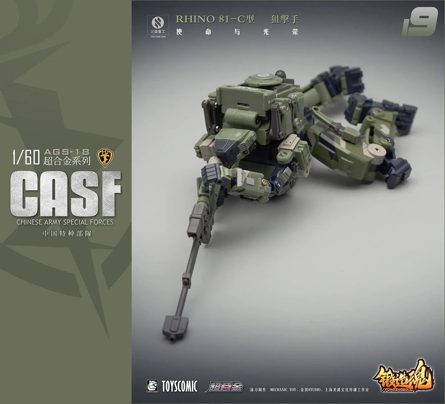 FORGING SOUL - AGS-19 - CASF RHINO 81-C - LAND BATTLE TYPE (MECHANIC TOYS)ㅤ – MECHANIC TOYS – ActionFigureBrasil