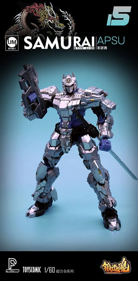 FORGING SOUL SERIES - AGS-15 - AJ-09 - SHADOW WARRIOR - HAKURYU APSU (TOYSCOMIC)ㅤ – TOYSCOMIC – ActionFigure Brasil