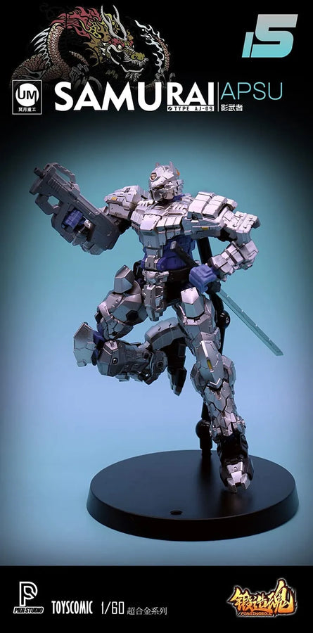 FORGING SOUL SERIES - AGS-15 - AJ-09 - SHADOW WARRIOR - HAKURYU APSU (TOYSCOMIC)ㅤ – TOYSCOMIC – ActionFigure Brasil