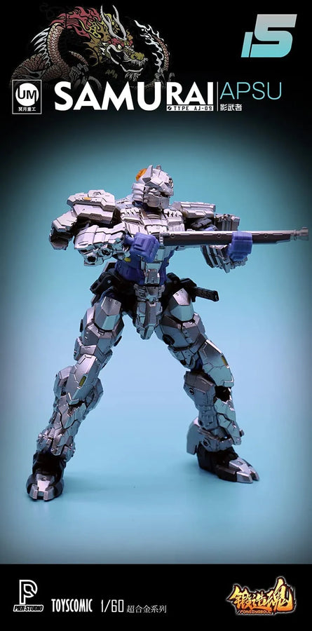 FORGING SOUL SERIES - AGS-15 - AJ-09 - SHADOW WARRIOR - HAKURYU APSU (TOYSCOMIC)ㅤ – TOYSCOMIC – ActionFigure Brasil