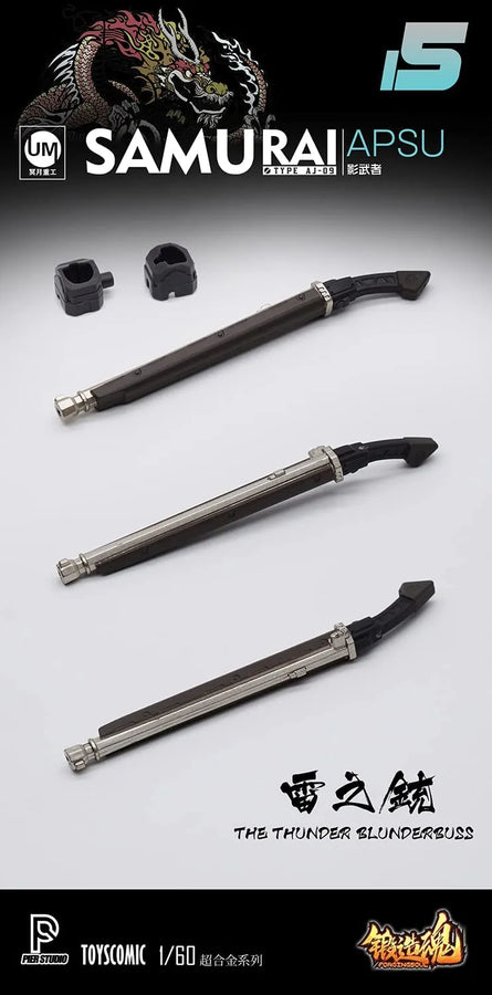 FORGING SOUL SERIES - AGS-15 - AJ-09 - SHADOW WARRIOR - HAKURYU APSU (TOYSCOMIC)ㅤ – TOYSCOMIC – ActionFigure Brasil