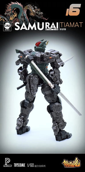 FORGING SOUL SERIES - AGS-16 - AJ-09 - SHADOW WARRIOR - BLACK DRAGON TIAMAT (TOYSCOMIC)ㅤ – TOYSCOMIC – ActionFigureBrasil — ângulo diferente