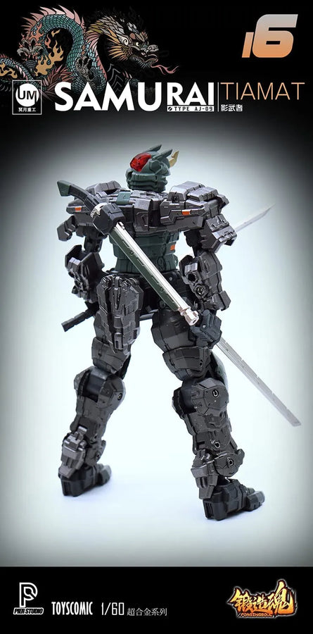 FORGING SOUL SERIES - AGS-16 - AJ-09 - SHADOW WARRIOR - BLACK DRAGON TIAMAT (TOYSCOMIC)ㅤ – TOYSCOMIC – ActionFigure Brasil