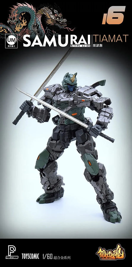FORGING SOUL SERIES - AGS-16 - AJ-09 - SHADOW WARRIOR - BLACK DRAGON TIAMAT (TOYSCOMIC)ㅤ – TOYSCOMIC – ActionFigure Brasil