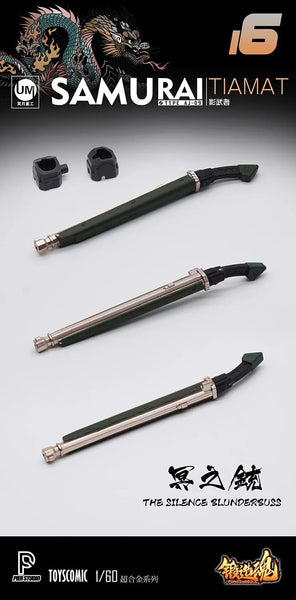 FORGING SOUL SERIES - AGS-16 - AJ-09 - SHADOW WARRIOR - BLACK DRAGON TIAMAT (TOYSCOMIC)ㅤ – TOYSCOMIC – ActionFigureBrasil — embalagem