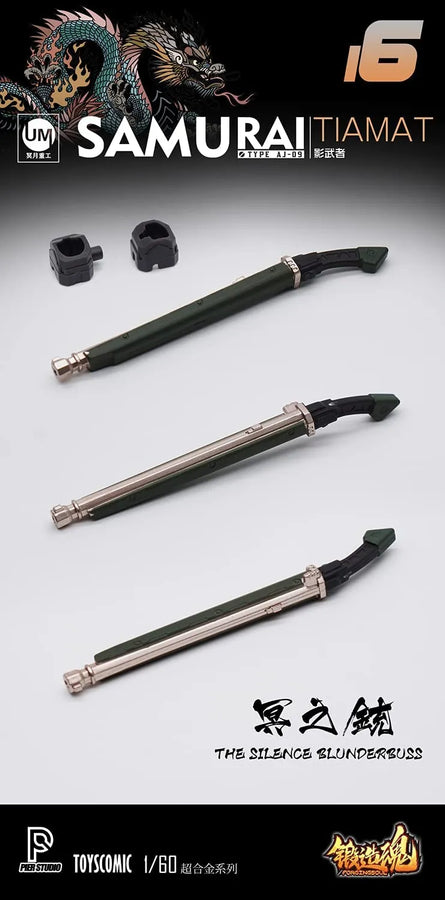 FORGING SOUL SERIES - AGS-16 - AJ-09 - SHADOW WARRIOR - BLACK DRAGON TIAMAT (TOYSCOMIC)ㅤ – TOYSCOMIC – ActionFigure Brasil