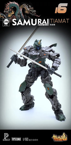 FORGING SOUL SERIES - AGS-16 - AJ-09 - SHADOW WARRIOR - BLACK DRAGON TIAMAT (TOYSCOMIC)ㅤ – TOYSCOMIC – ActionFigure Brasil — ambientada