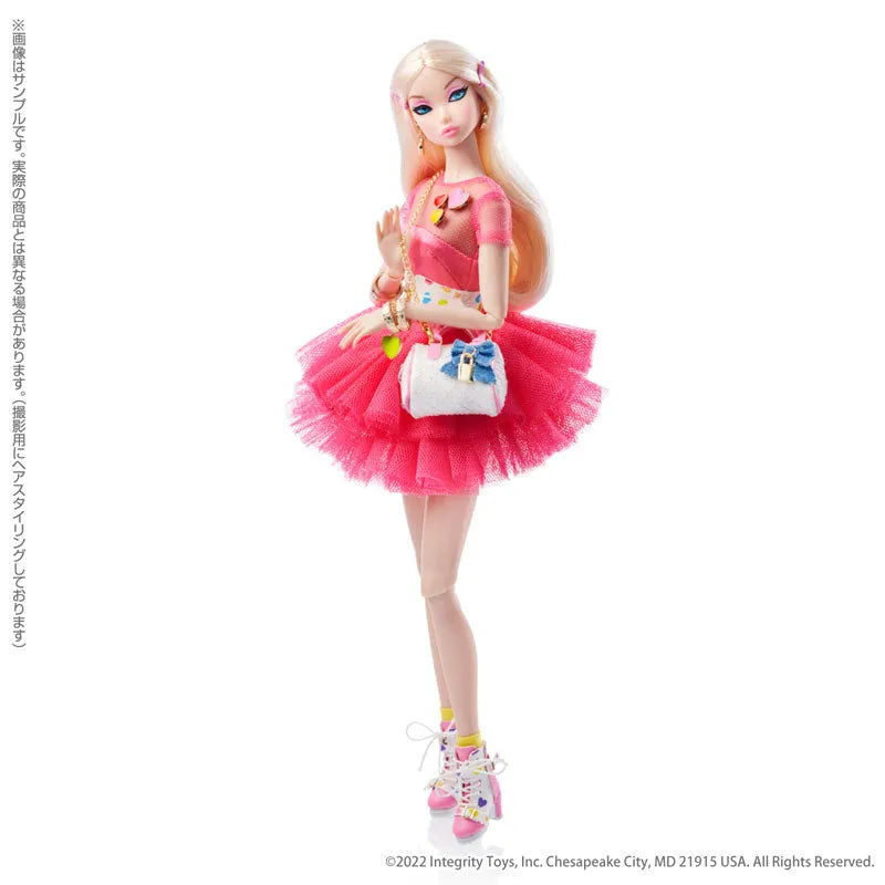 FR: Nippon Collection 80's Girl Misaki Doll 81093ㅤ – Azone International – ActionFigureBrasil