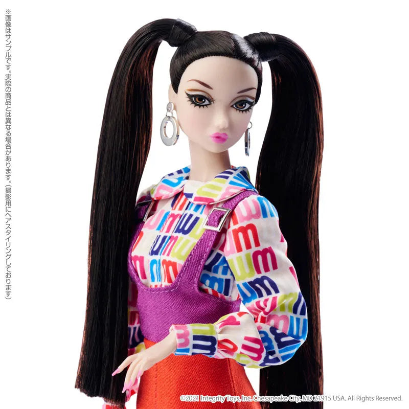 FR: Nippon Collection Retro Girl Misaki Doll 81092 Complete Dollㅤ – Azone International – ActionFigureBrasil