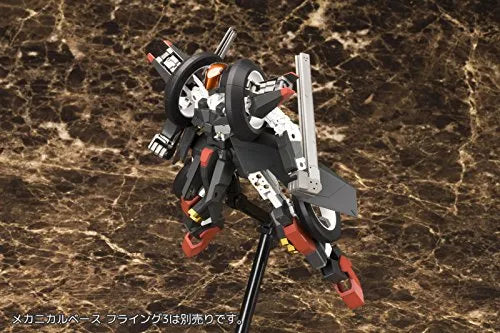 Frame Arms 021 - FA103 - RF-12 Wilber-Nine - 1/100 (Kotobukiya)ㅤ – Kotobukiya As Manufacturer – ActionFigure Brasil