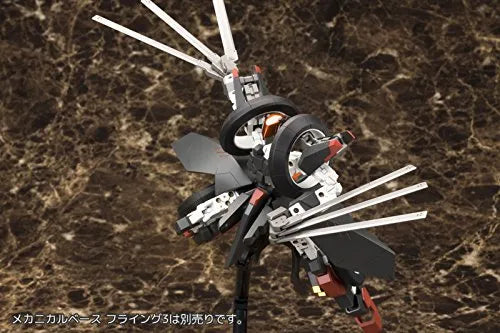 Frame Arms 021 - FA103 - RF-12 Wilber-Nine - 1/100 (Kotobukiya)ㅤ – Kotobukiya As Manufacturer – ActionFigure Brasil