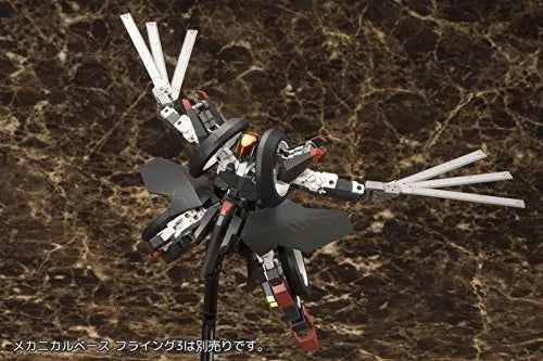 Frame Arms 021 - FA103 - RF-12 Wilber-Nine - 1/100 (Kotobukiya)ㅤ – Kotobukiya As Manufacturer – ActionFigure Brasil