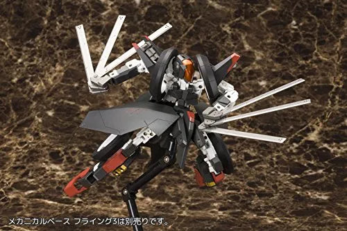 Frame Arms 021 - FA103 - RF-12 Wilber-Nine - 1/100 (Kotobukiya)ㅤ – Kotobukiya As Manufacturer – ActionFigure Brasil