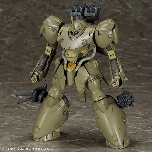 Frame Arms - FA057 - Genbu - 1/100 (Kotobukiya)ㅤ – Kotobukiya As Manufacturer – ActionFigure Brasil