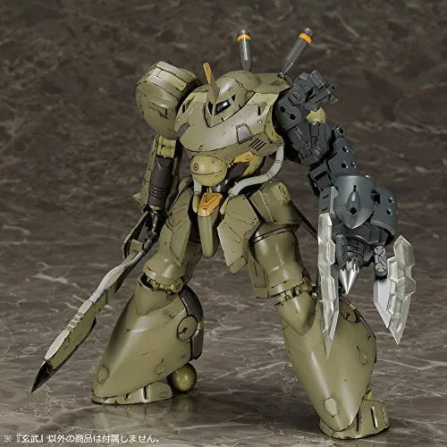 Frame Arms - FA057 - Genbu - 1/100 (Kotobukiya)ㅤ – Kotobukiya As Manufacturer – ActionFigure Brasil