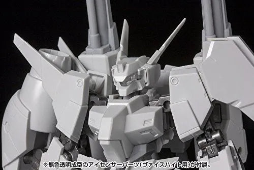 Frame Arms - FA085 - Kobold + Strauss Armor Set - RE, Ver.F.M.E. (Kotobukiya)ㅤ – Kotobukiya As Manufacturer – ActionFigure Brasil