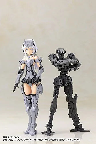 Frame Arms - Frame Arms Girl - Architect (Kotobukiya)ㅤ – Kotobukiya – ActionFigure Brasil