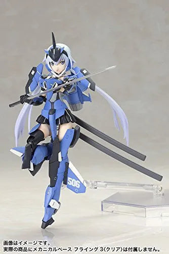 Frame Arms - Frame Arms Girl - Frame Arms Girl Stylet (Kotobukiya)ㅤ – Kotobukiya – ActionFigure Brasil