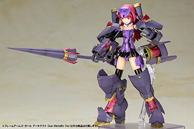 Frame Arms Girl - Architect - Gun Metallic Ver. (Kotobukiya)ㅤ – Kotobukiya – ActionFigureBrasil — embalagem