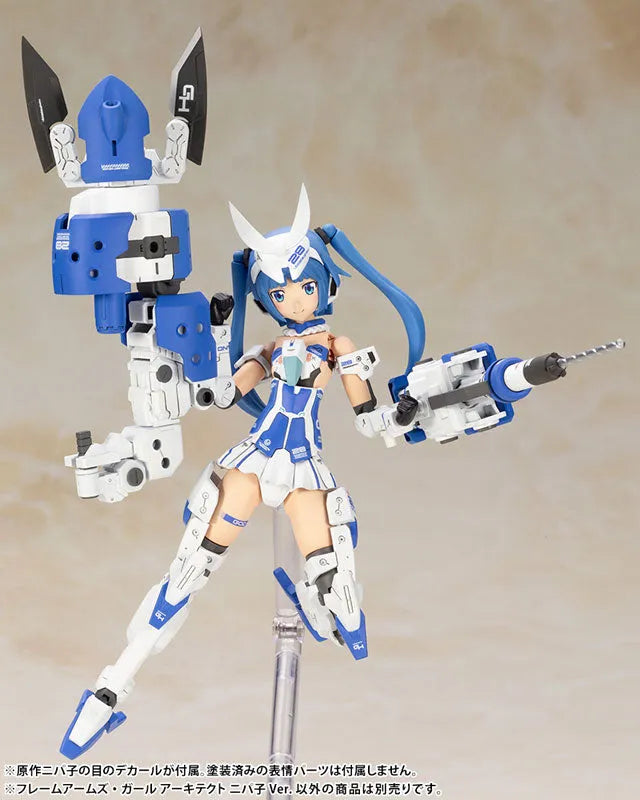 Frame Arms Girl Architect Nipako Ver. Plastic Modelㅤ – Kotobukiya – ActionFigure Brasil