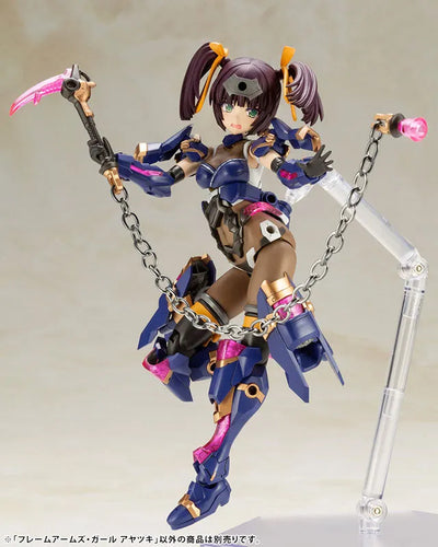 Frame Arms Girl AYATSUKI Plastic Modelㅤ – Kotobukiya – ActionFigureBrasil — ambientada