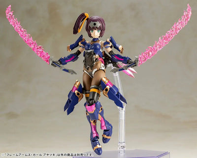 Frame Arms Girl AYATSUKI Plastic Modelㅤ – Kotobukiya – ActionFigureBrasil — com base expositora