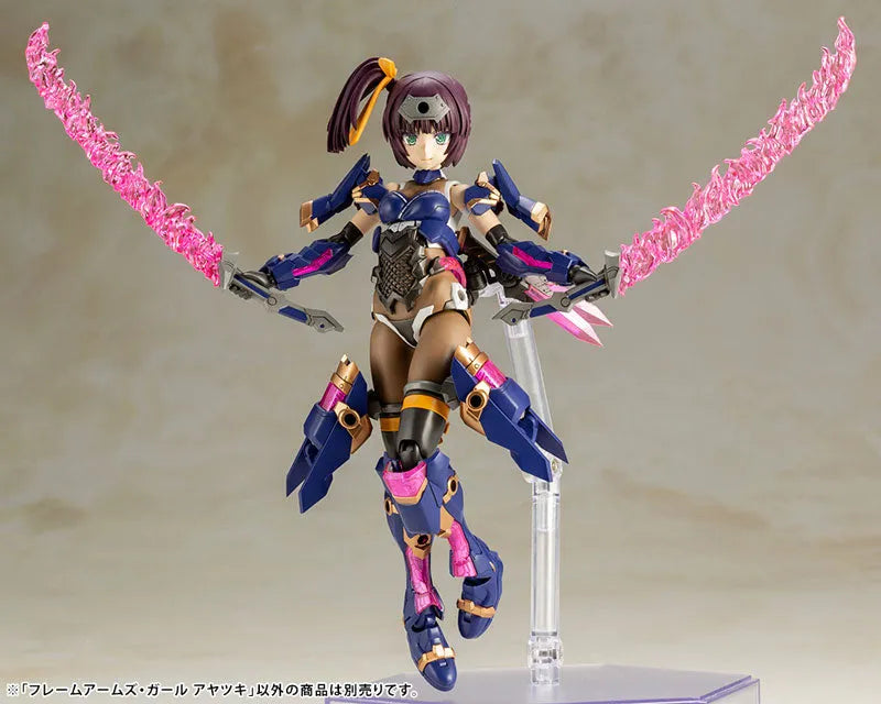 Frame Arms Girl AYATSUKI Plastic Modelㅤ – Kotobukiya – ActionFigure Brasil