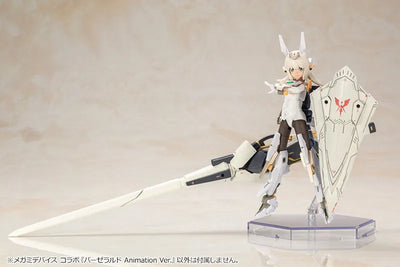 Frame Arms Girl - Baselard - Megami Device - 1/1 - Animation Ver. (Kotobukiya)ㅤ – Kotobukiya – ActionFigureBrasil — iluminação de estúdio